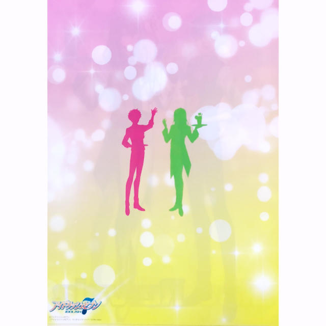 アイドリッシュセブン マチアソビカフェ ランチョンマットケース 4枚