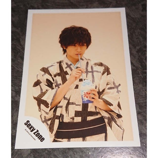 SexyZone 中島健人 公式写真 Jロゴ サマパラ 入場特典 まとめ売り