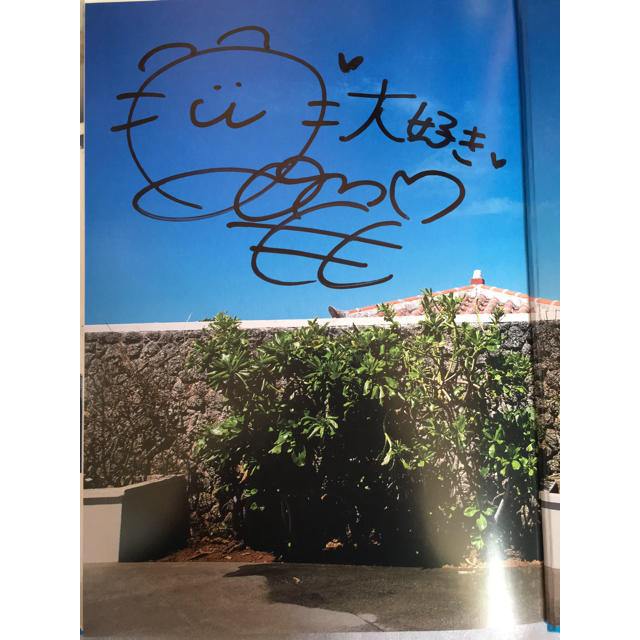 桜空もも 直筆サイン入り写真 A4サイズ 桜空もも 直筆サイン入り写真