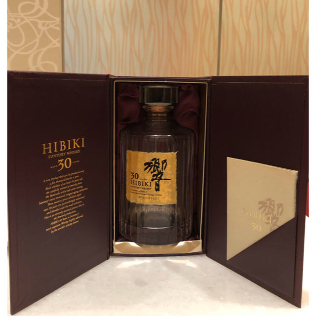 響30年 空ビン ウイスキー 響30年 空瓶 空き瓶 響30年