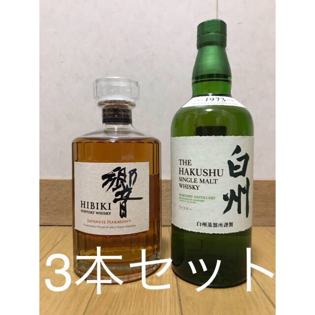 サントリー白州 5本セット※値下げ不可 サントリー白州 5本セット
