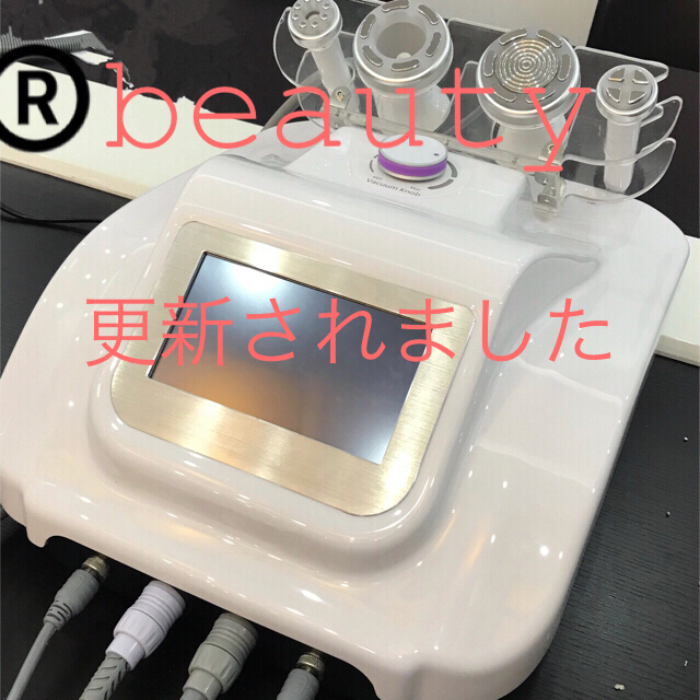 30kキャビテーション最新複合ヘッドラジオ波