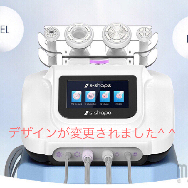 30kキャビテーション最新複合ヘッドラジオ波