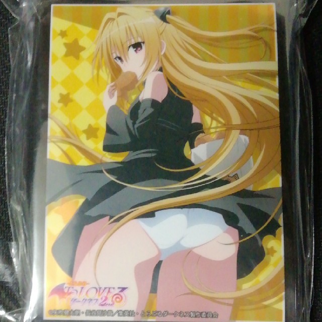 フ*す様 To LOVEるダークネス 金色の闇 スリーブ To LOVEる-とらぶる