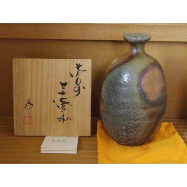 隠崎隆一【師：人間国宝 伊勢崎淳】☆備前芋徳利(大)☆緋色・かせ