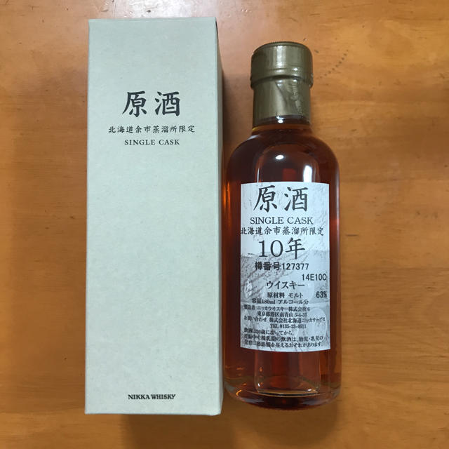 ニッカウヰスキー 原酒 シングルカスク 余市蒸溜所限定10年 180ml