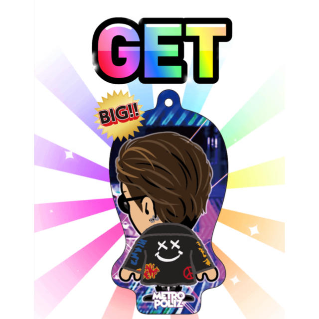 登坂広臣BIGクリーナー 登坂広臣 BIGクリーナー 登坂広臣クリーナー⑦◯