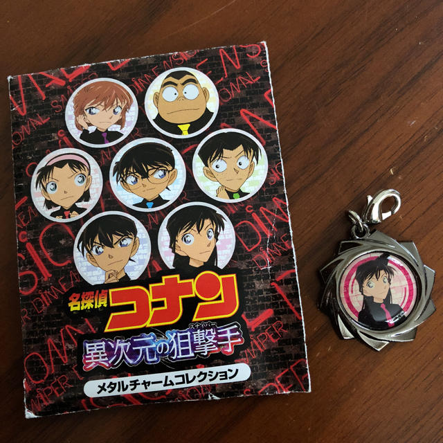 ◎ 紺碧の棺 名探偵コナン メタルチャーム 全種 コンプリート 映画