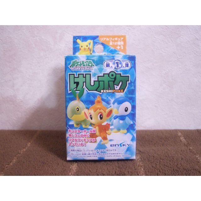 ポケモン - ☆ポケモン けしポケ 第1弾 リアルフィギュア ポッチャマ