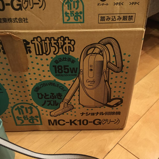 ナショナル掃除機 MC-K10-Gの通販 by TAK's shop｜ラクマ