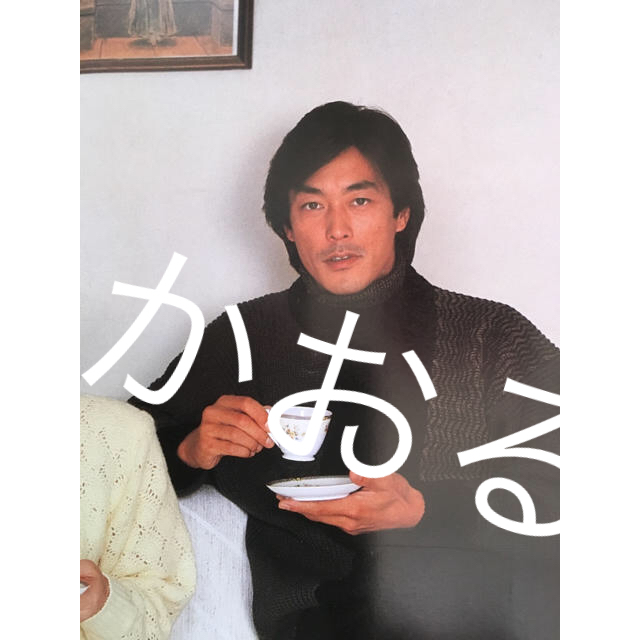 1987年岩城滉一 ポスター AGF マキシム レギュラー コーヒー maxim