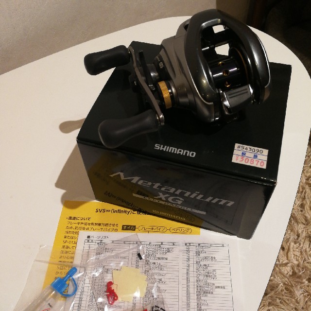 白磁 花の字皿 立原正秋 立原潮 清水久 白磁 花の字皿 立原正秋 立原潮