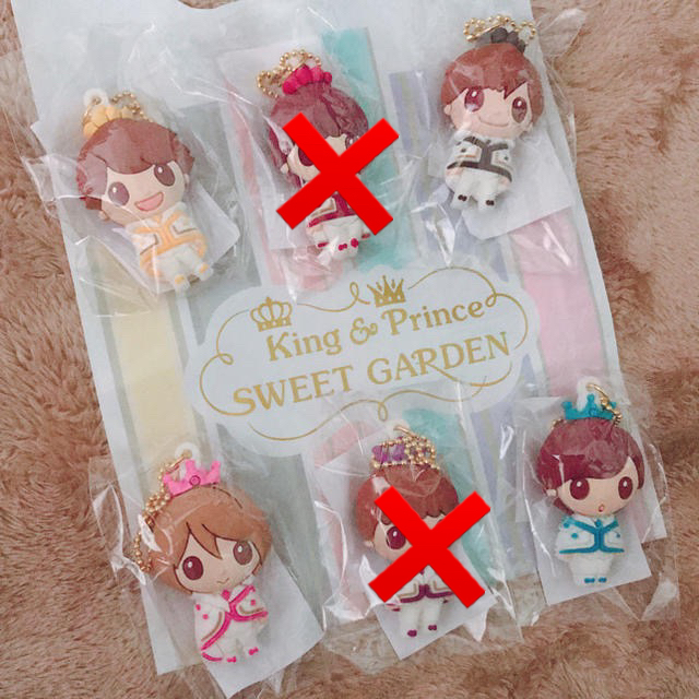 King & Prince - キンプリ PVC キーホルダー 6個セット☆スイート