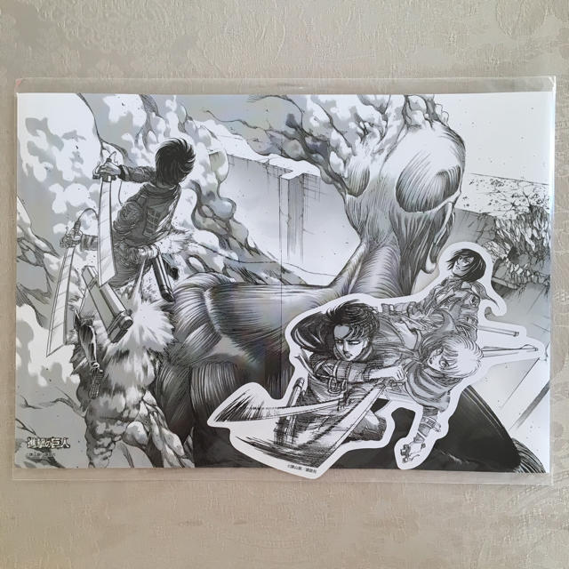 進撃の巨人 ブックカバー&しおりセット アニメ第3期 書店くじ 立体機動