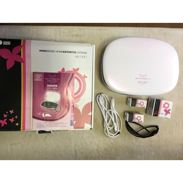 値下げ！ケノンver4.1