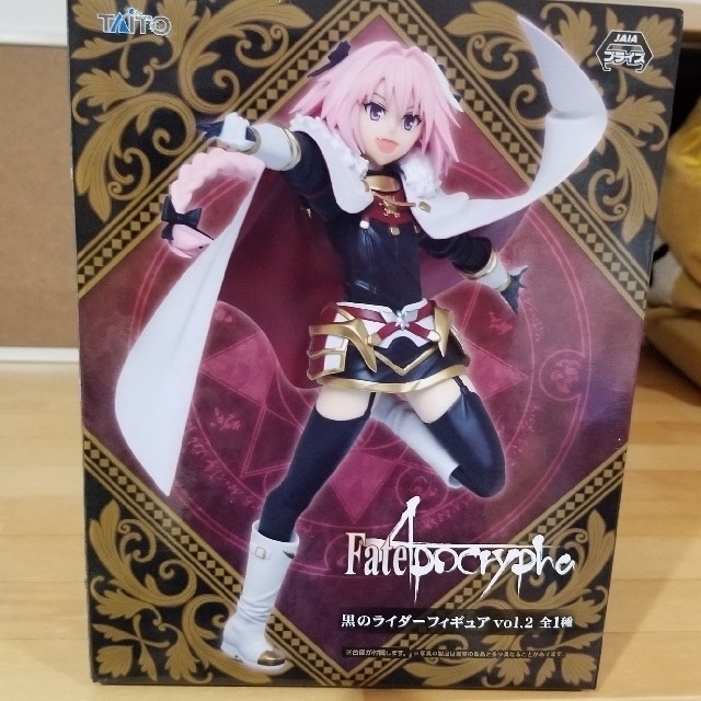 ろんさま専用 りん様御専用 専用② りん様 りんさま専用 ZX りん様専用