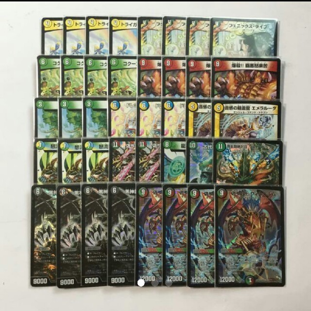 2025年最新】ブライゼシュートの人気アイテム - メルカリ ブライゼ