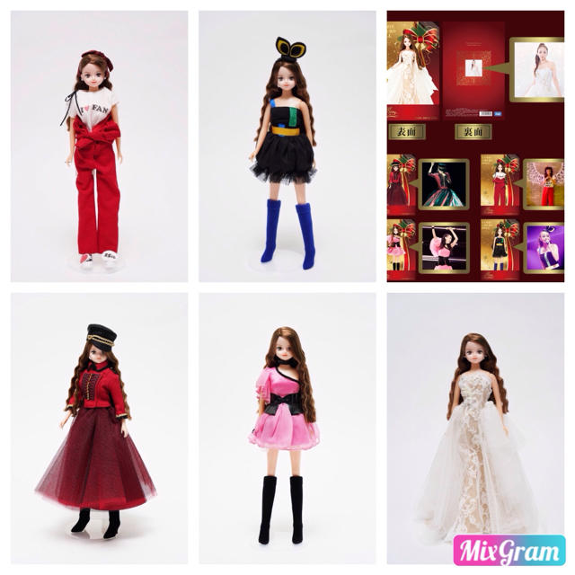 未開封】安室奈美恵 ドール 限定完売品 リカちゃん 安室ちゃん