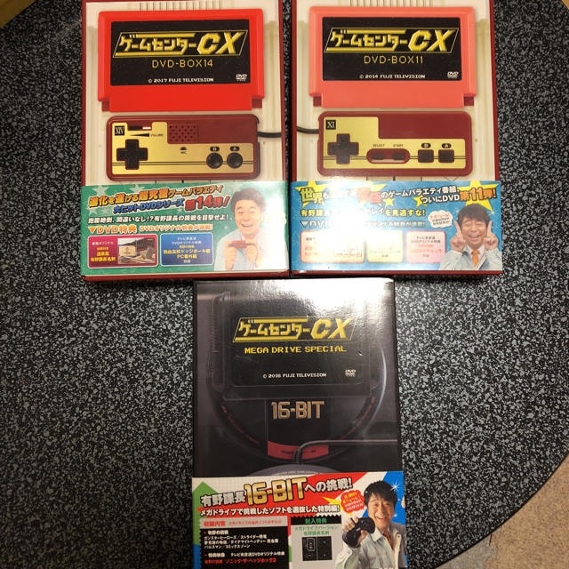 ゲームセンターCX BOX78 ゲームセンターcx 三点セット 9 セット