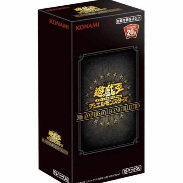 遊戯王Box 8箱 遊戯王 LIMITED PACK 8ボックス 楽天市場】遊戯王OCG