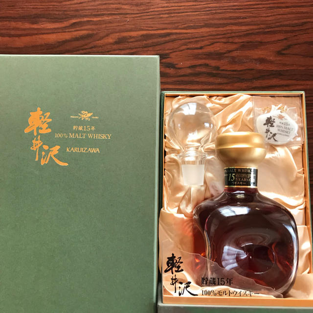 軽井沢貯蔵15年ウィスキー