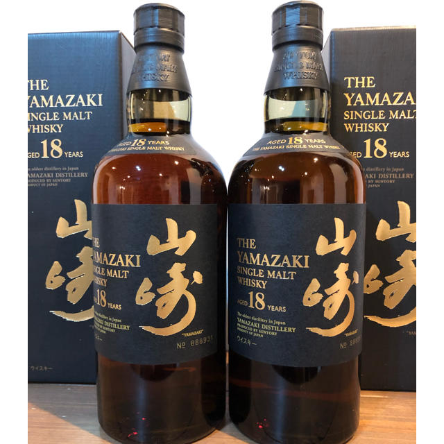 山崎18年 2本 サントリー山崎18年2本