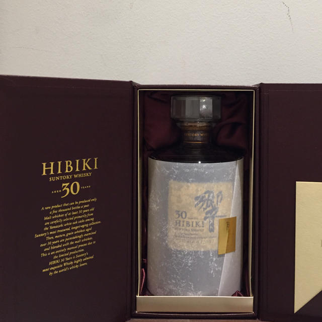 響30年 白箱あり 新品 Amazon.co.jp: サントリー 響30年 [ ウイスキー 日本