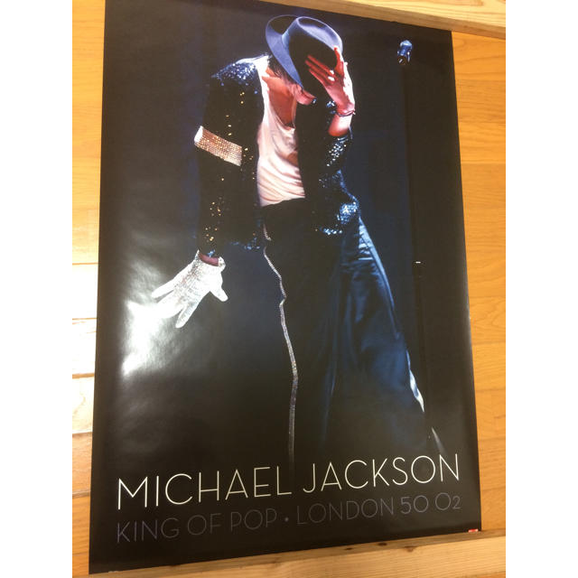 マイケルジャクソン ポスター ロンドン ポスター