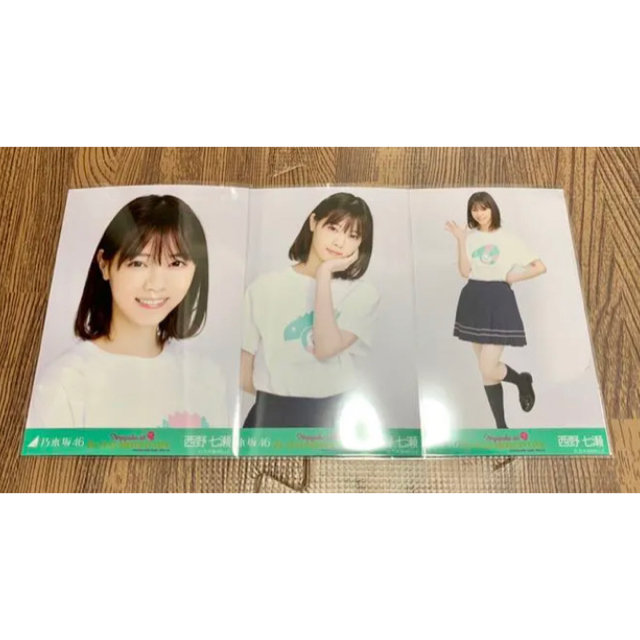 乃木坂46 生写真 西野七瀬卒業コンサート tシャツ 卒コン コンプ