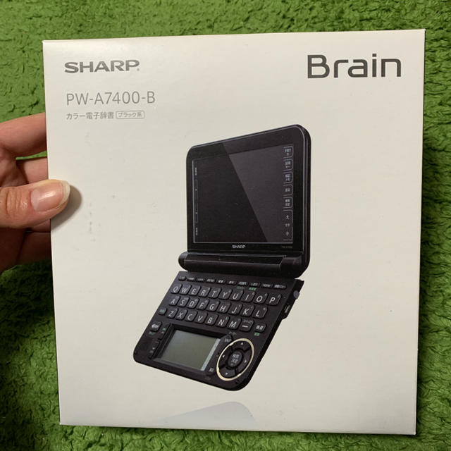 工場 煎茶道具 夜寒焼 凌古堂造 引分 番茶碗 九客 合計18客 共箱 M R4403