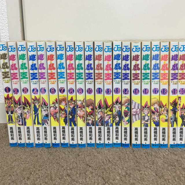 遊戯王 - 遊戯王 遊戯王R 全巻セット 付録カード付の通販 by tt's shop