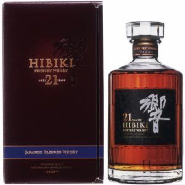 山崎18年【2本】響21年【2本】 トップ