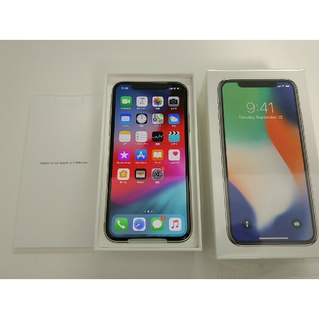 新品 docomo Apple iPhone X 64GB SIMロック解除 iPhone X 64GB