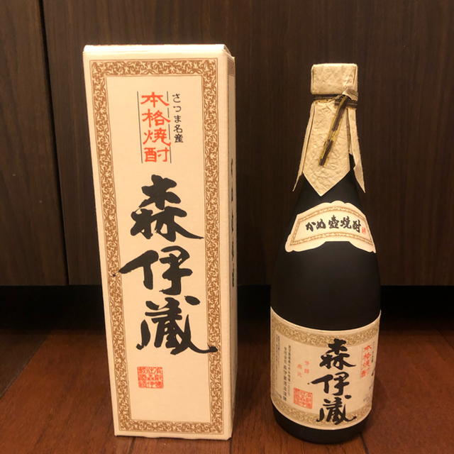 本日のみ限定販売価格♪すぐに発送可能♪ 森伊蔵×3本セット 森伊蔵 3本