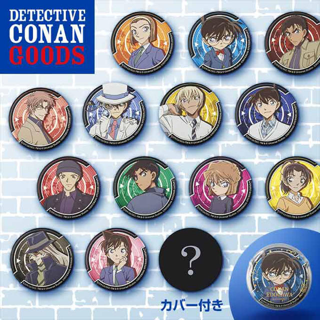 名探偵コナン スクエア缶バッジ ジン 雑誌風 ユニバーサルジャパン 名