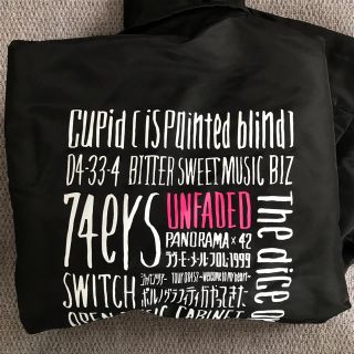 ポルノグラフィティのフリマアイテム一覧