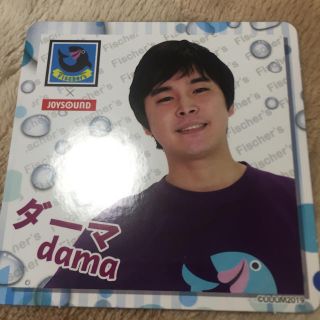 フィッシャーズ ダーマコースターの通販 by ячusє｜ラクマ