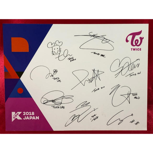 TWICE DIVE 直筆 全員サイン 20241109 TWICE DIVE リリースイベント