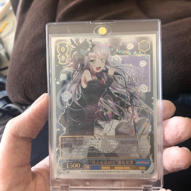 値下げ中】英語版バンドリ ''答えを求めて''湊友希那 SSP サイン