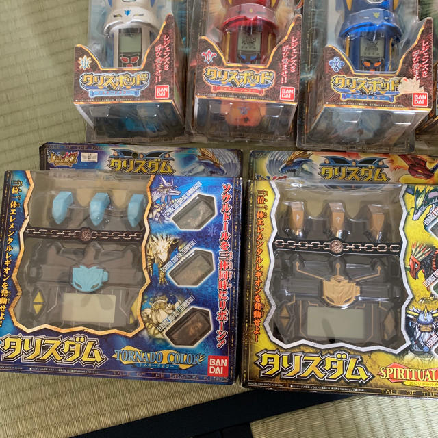 レジェンズ 甦る竜王伝説 ソウルドール タリスダム タリスポッドの通販