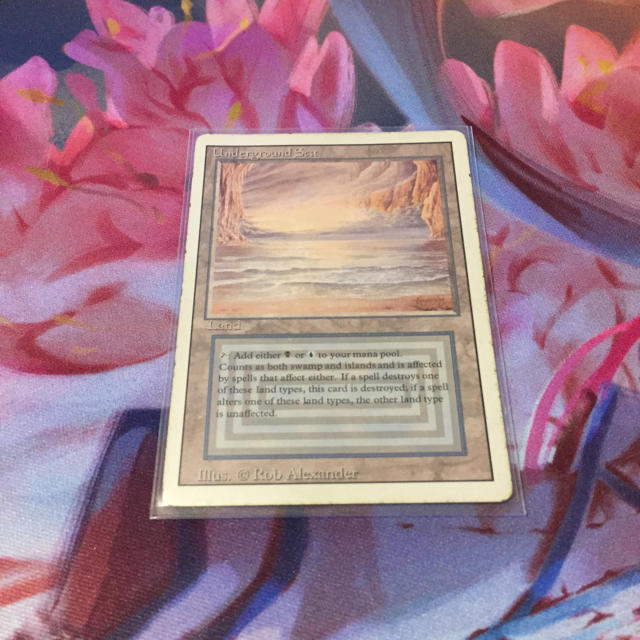 Underground Sea マジック：ザ・ギャザリングリバイズドa