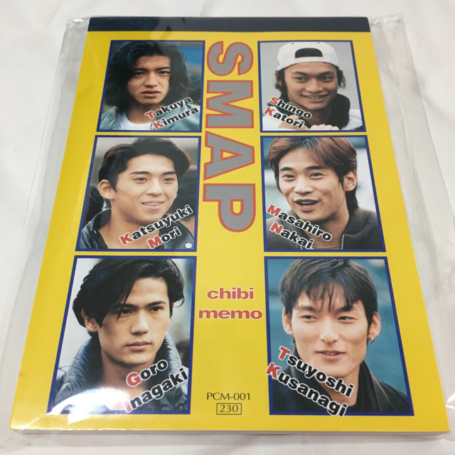 SMAP - ☆送料無料☆SMAP激レア6人時代の未使用メモ帳と木村拓哉の未