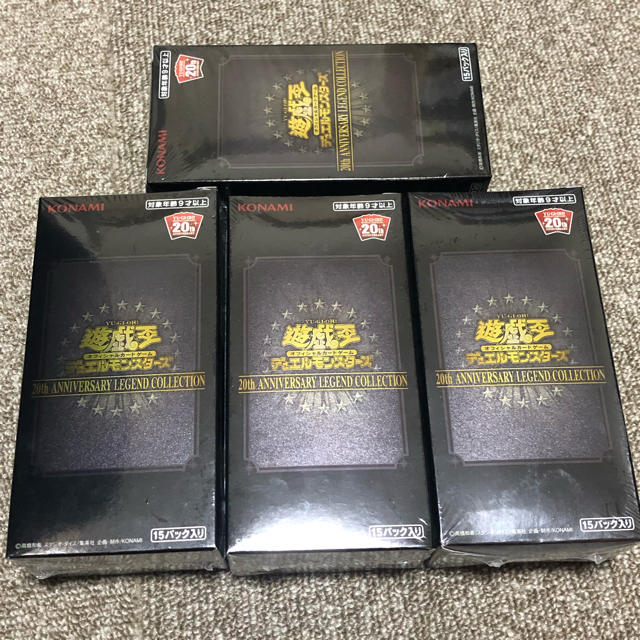 遊戯王 遊戯王 レジェコレ 4箱 シュリンク付き レジェコレ 未開封BOX