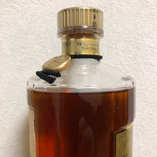 サントリー 未開栓 響 裏ゴールド金キャップ 箱付き 未開栓SUNTORY