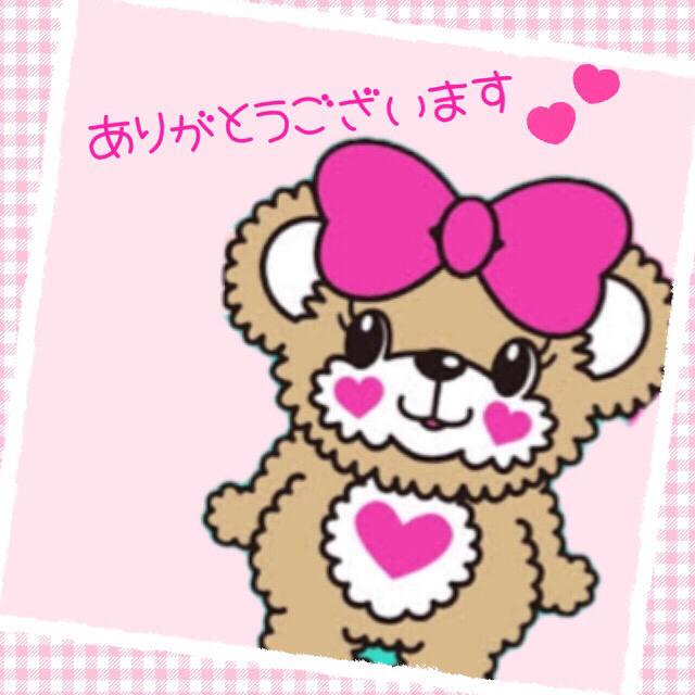 希少 五木田智央 オフセット2点セットCourtesy ATM Gallery作 希少