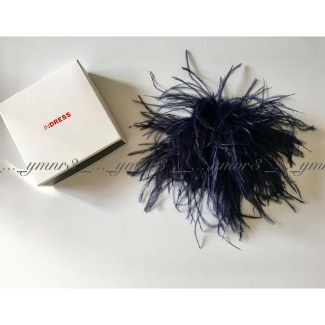 L'Appartement INDRESS オーストリッチフェザーコサージュ