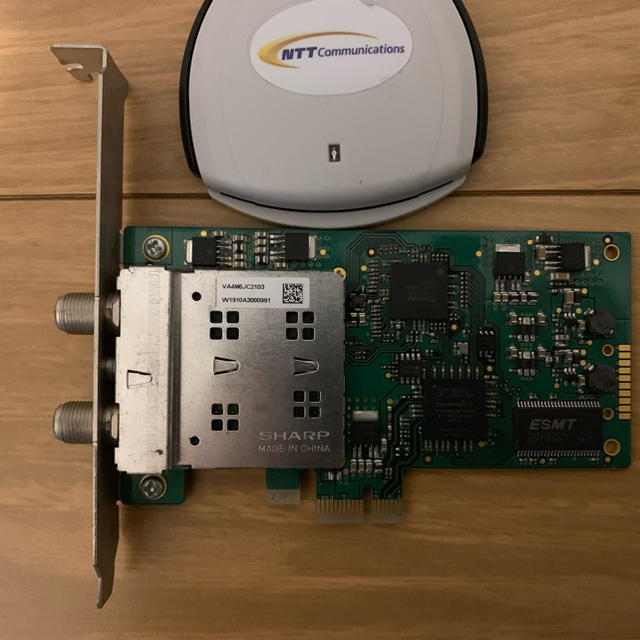 アースソフト PT3 Rev.A C99782574 公式 ストア