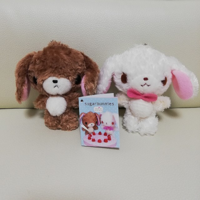 Sugarbunnies シュガーバニーズミニミニぬいぐるみ3個セット