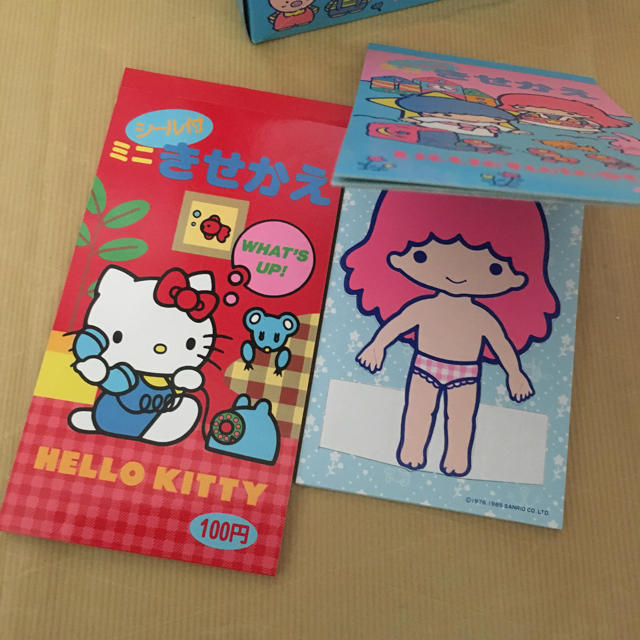 サンリオ - 昭和レトロ サンリオ きせかえノート 3冊セットの通販 by