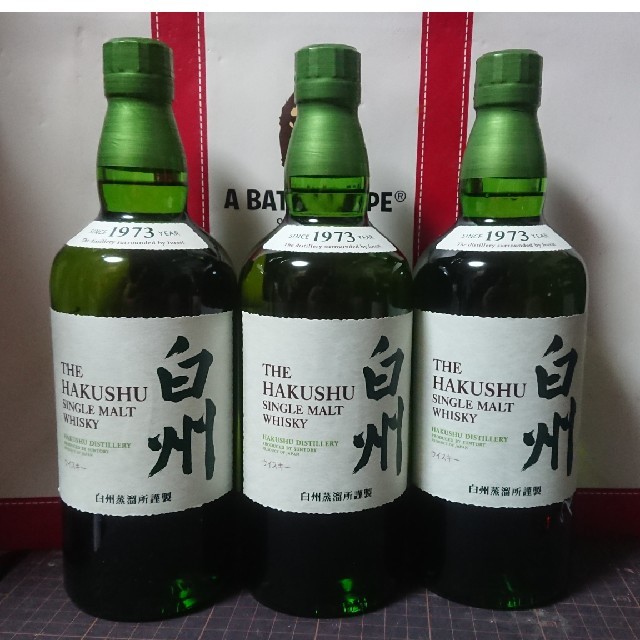 サントリー 白州NV サントリー 白州 NV ×3本セット 700ml 3本セット